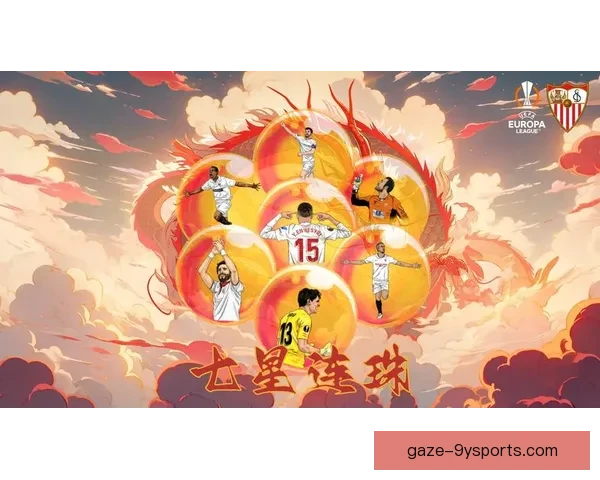 尤文图斯俱乐部百年风云传奇与新时代复兴之路探索七冠荣耀史话语