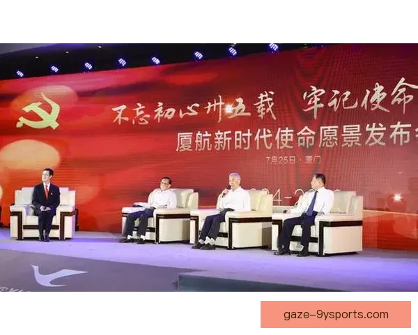 恩波利俱乐部发布最新动态聚焦赛季备战与阵容调整进展规划目标愿景