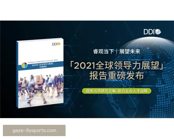 温布尔登俱乐部发布年度赛事与青训发展最新规划解读全球合作战略展望