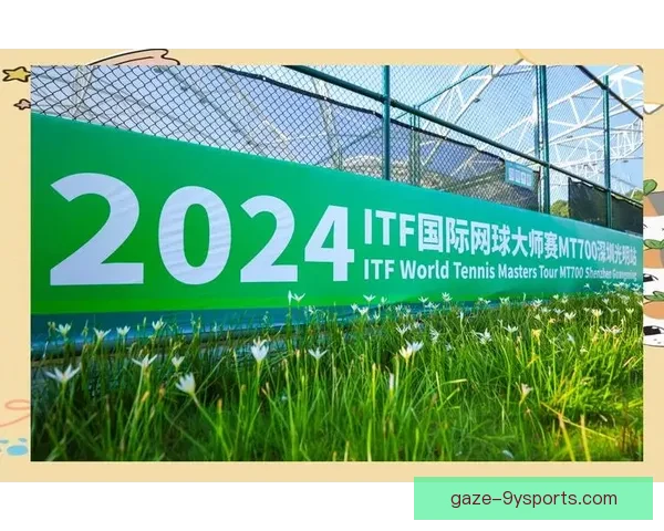 世界顶级网球赛最新战况解析与选手表现全记录